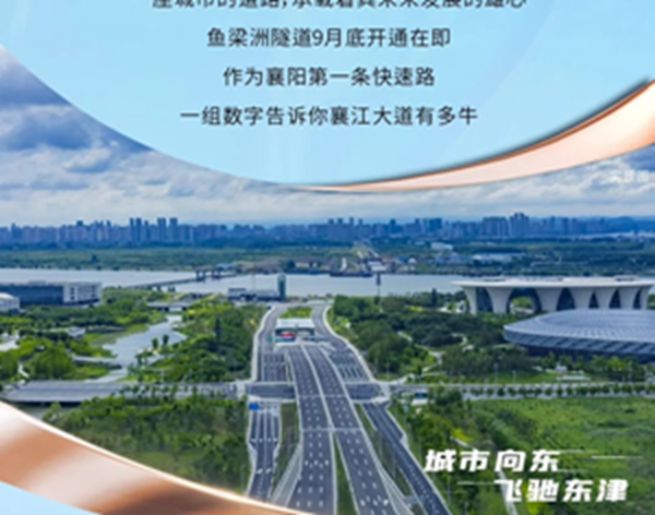 1663921392289192.jpg 圖2.jpg