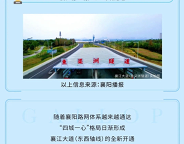 1663921436387999.jpg 圖8.jpg