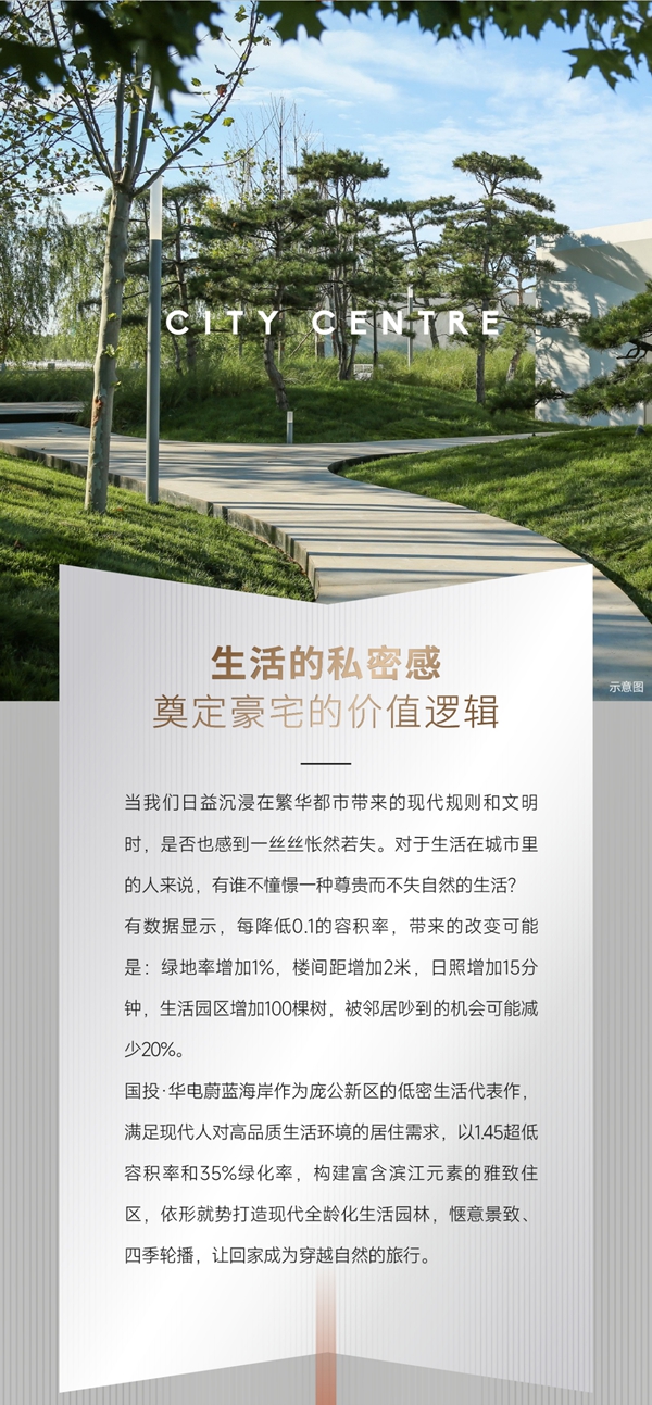 微信圖片_20230518161234.jpg