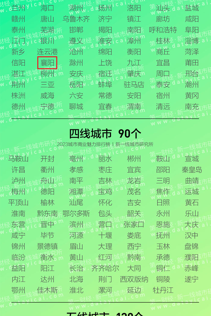1685526976176526.jpg 未標(biāo)題-2_02.jpg