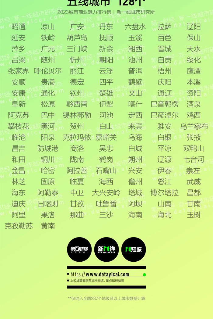 1685526981461270.jpg 未標(biāo)題-2_03.jpg