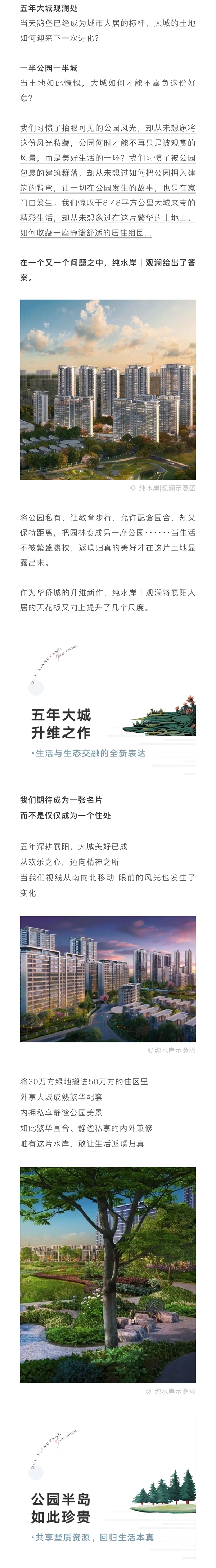 微信圖片_20230625170439.jpg