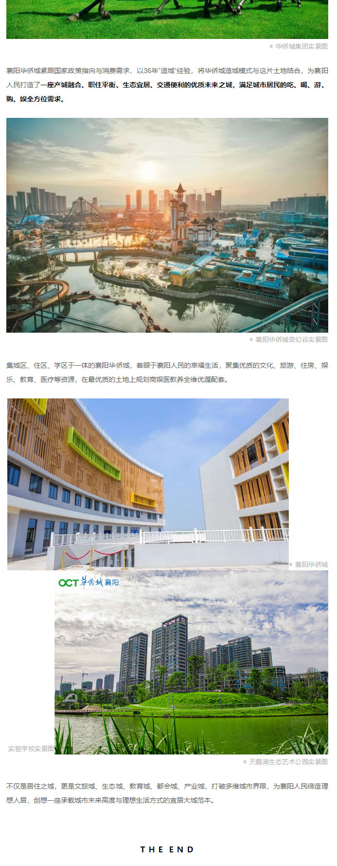 剛剛，“降息”了！央行宣布：一降一平！釋放哪些信號(hào)？_05.jpg