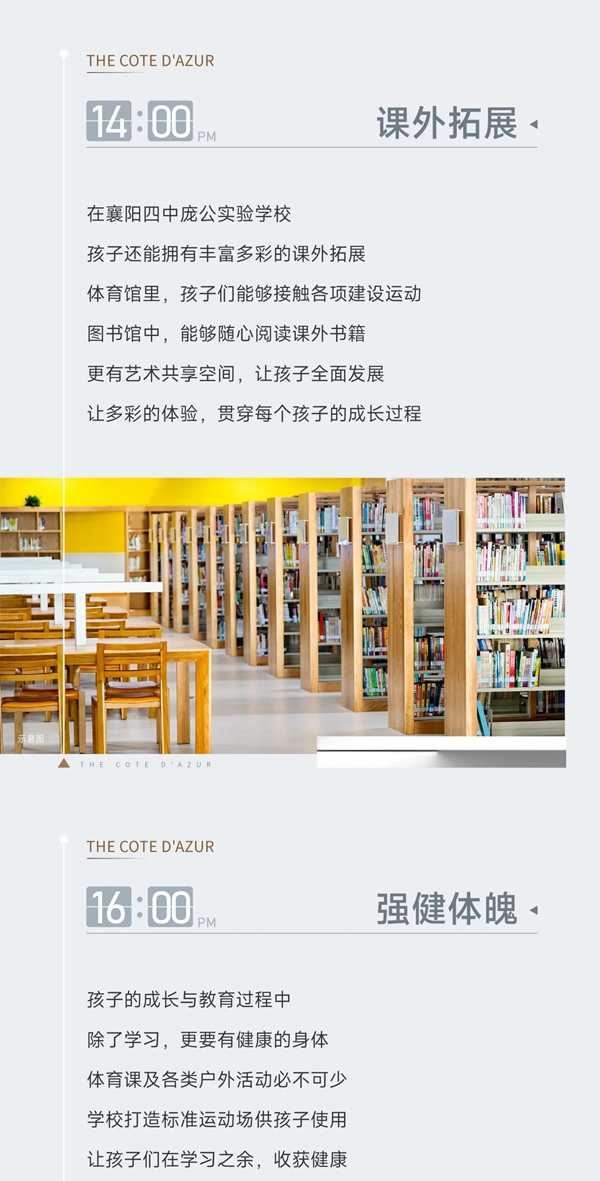 微信圖片_20230919161936.jpg