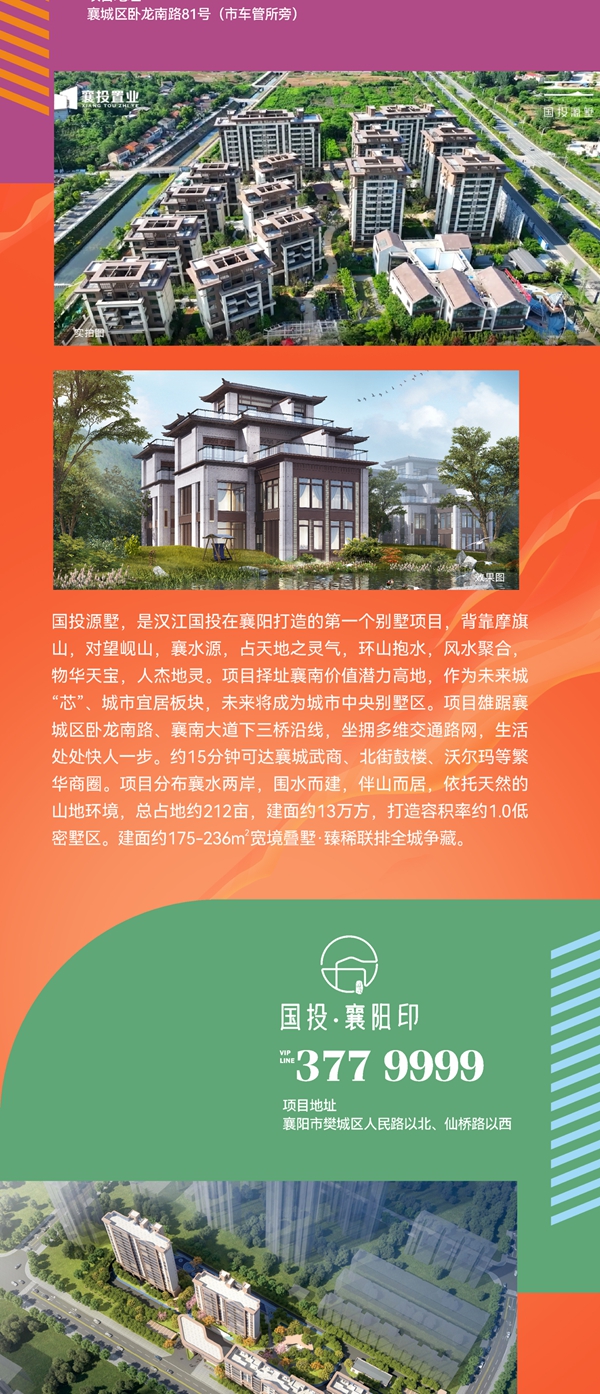 微信圖片_20230927162153.jpg