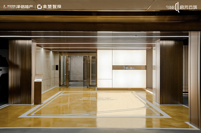 1730707580284825.png 微信圖片_20241104160036.png