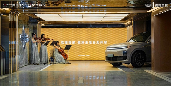 1730707734386501.jpg 微信圖片_20241104160108.jpg