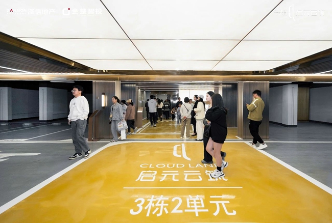 1730707778459886.jpg 微信圖片_20241104160120.jpg
