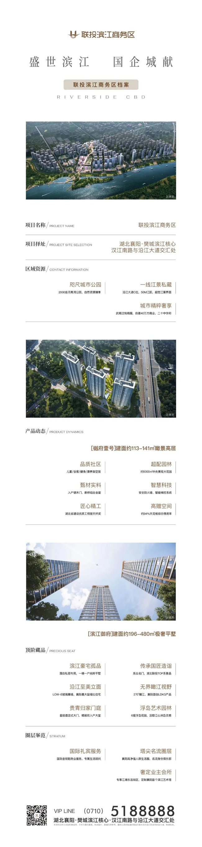 微信圖片_20250325094938_副本.jpg