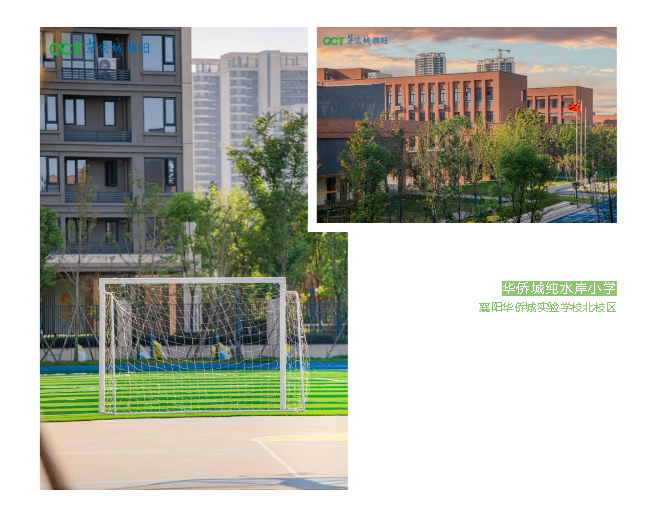 QQ20250506-104431.png