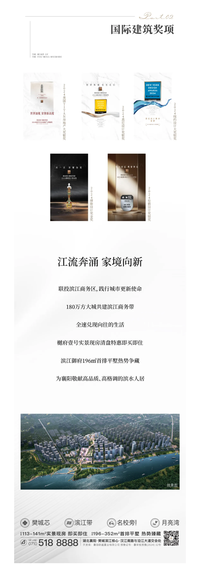 3_副本_副本.png