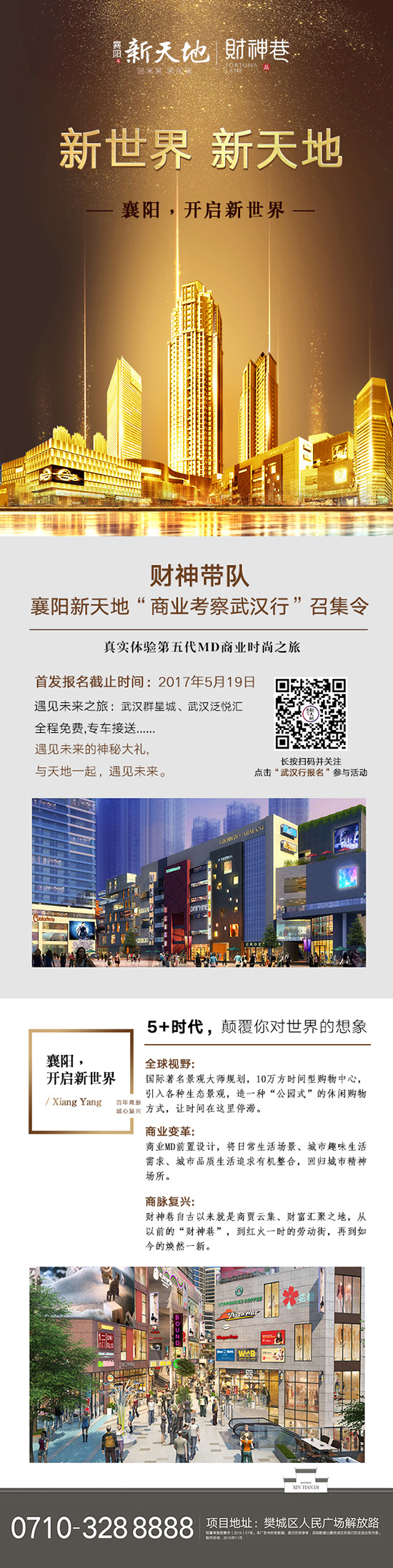 長圖45.jpg