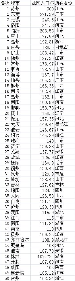 c663774a3c86b0c816e3e53a295_p24_mk24.jpg