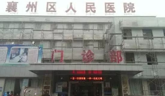 搜狗截圖17年06月30日0935_4.png