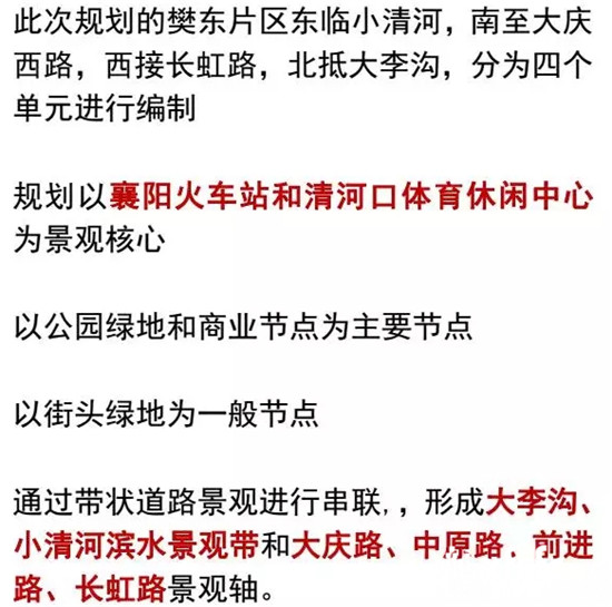 搜狗截圖17年07月10日1447_38.jpg