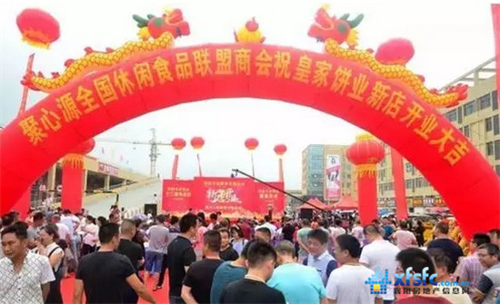 搜狗截圖17年07月19日1507_9.jpg