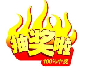 搜狗截圖17年07月21日1721_28.jpg