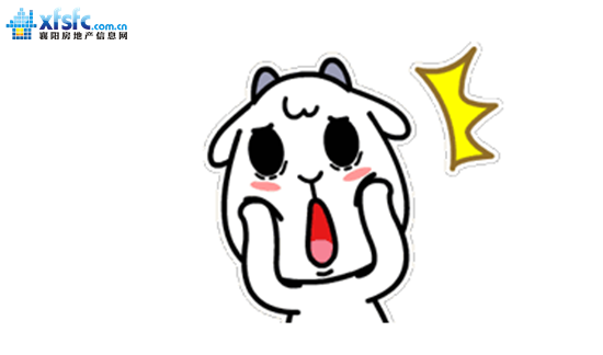 公租房.png