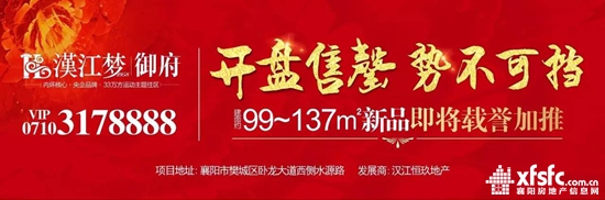 漢江夢.jpg