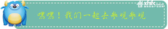 漢江夢2.png