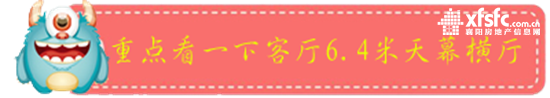 漢江夢7.png