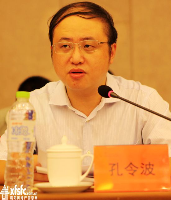 孔令波主持會(huì)議_副本_副本.jpg
