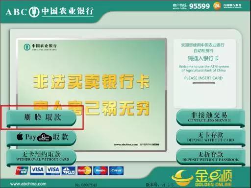 微信圖片_20170914154441.jpg
