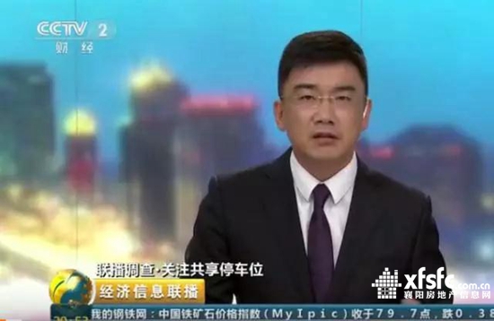 微信圖片_20170915100728.jpg