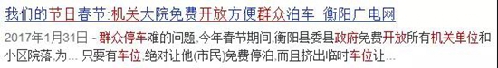 微信圖片_20170915102634.jpg