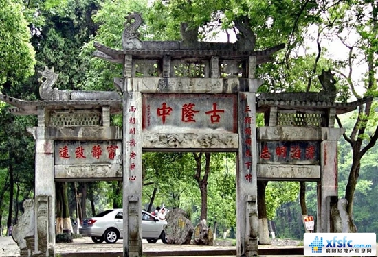 襄陽(yáng)5.jpg