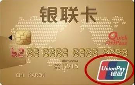 公交2.jpg