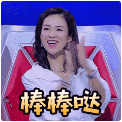 襄陽7.gif