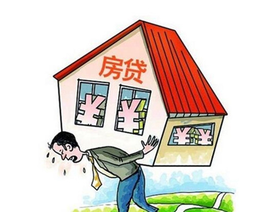房貸10101.jpg