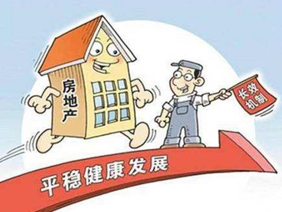 長(zhǎng)效機(jī)制.jpg