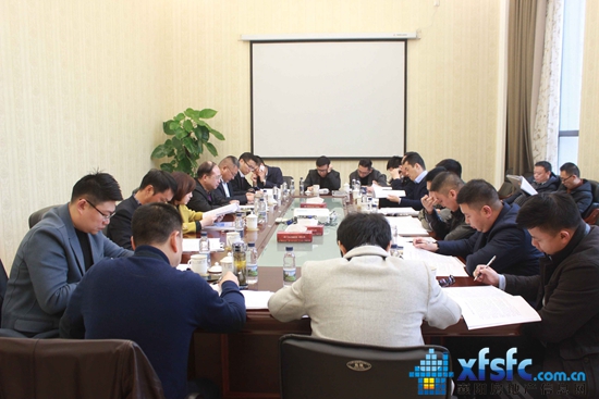 會(huì)議全景_副本.jpg