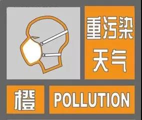 限號5.jpg