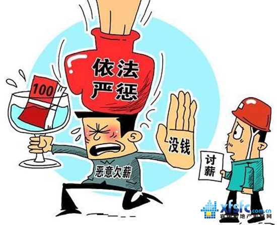 u=2399510315,3989536084&fm=27&gp=0_副本.jpg