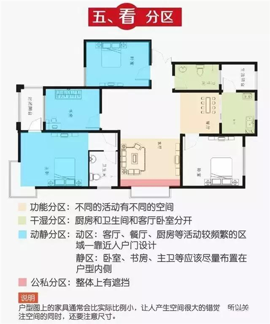 微信圖片_20171222194806.jpg