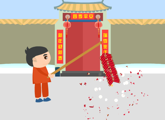 1F1909036F30AC9B23FECD8FF3C2185E.gif
