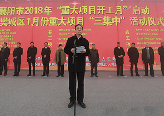 QQ截圖20180123085320.png