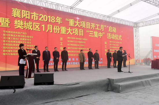 QQ截圖20180123163453.png