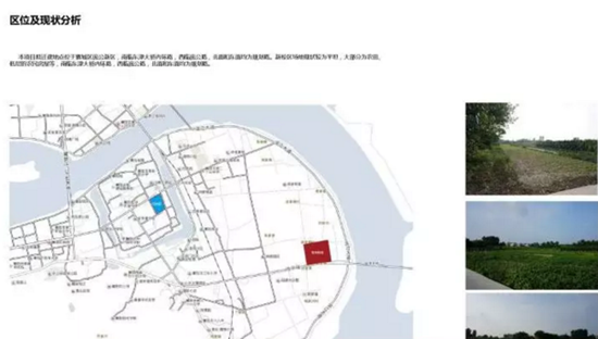 QQ截圖20180124152442.png