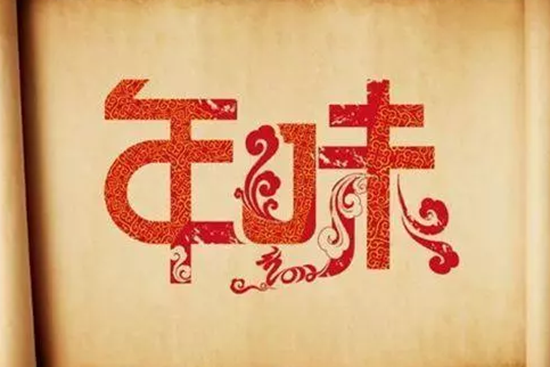 新1.png
