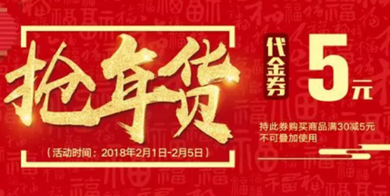 新7.png