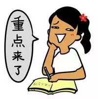 微信圖片_20180307170814.jpg