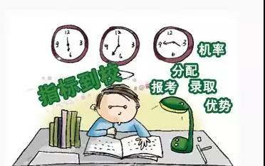 微信圖片_20180307170822.jpg