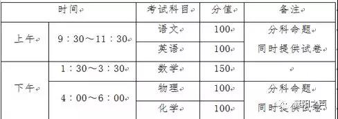 微信圖片_20180314170706.jpg