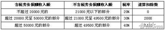 微信圖片_20180105205036.jpg