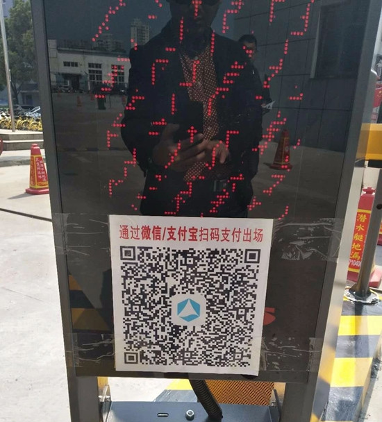 微信圖片_20180328154013.jpg