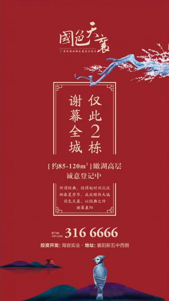 國色4.jpg